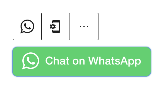 Снимок экрана с зелёной кнопкой WhatsApp
